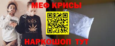 твердый Анжеро-Судженск