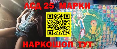 твердый Анжеро-Судженск