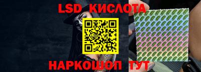 гашишное масло Баксан