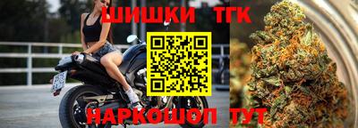 твердый Анжеро-Судженск