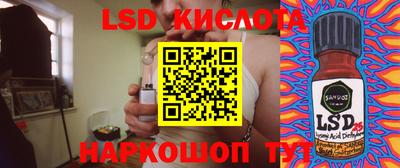 гашишное масло Баксан