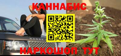 кокс Ачхой-Мартан