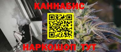 твердый Анжеро-Судженск