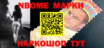 гашишное масло Баксан