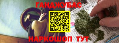 твердый Анжеро-Судженск
