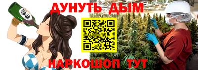 кокс Ачхой-Мартан