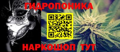 твердый Анжеро-Судженск