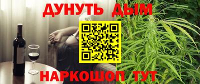 кокс Ачхой-Мартан