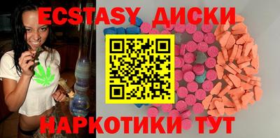 MDMA Premium VHQ Аша