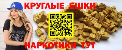 твердый Анжеро-Судженск