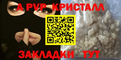 MDMA Premium VHQ Аша