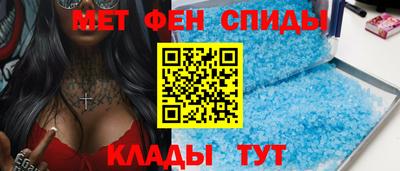 СК Анапа