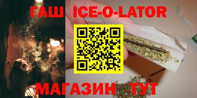 СК Анапа