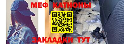 твердый Анжеро-Судженск