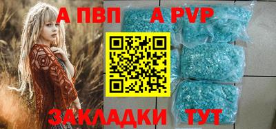 твердый Анжеро-Судженск