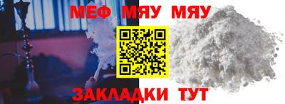 кокс Ачхой-Мартан